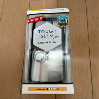 【注意】iPhone 14 Pro ケース　TOUGH SLIM