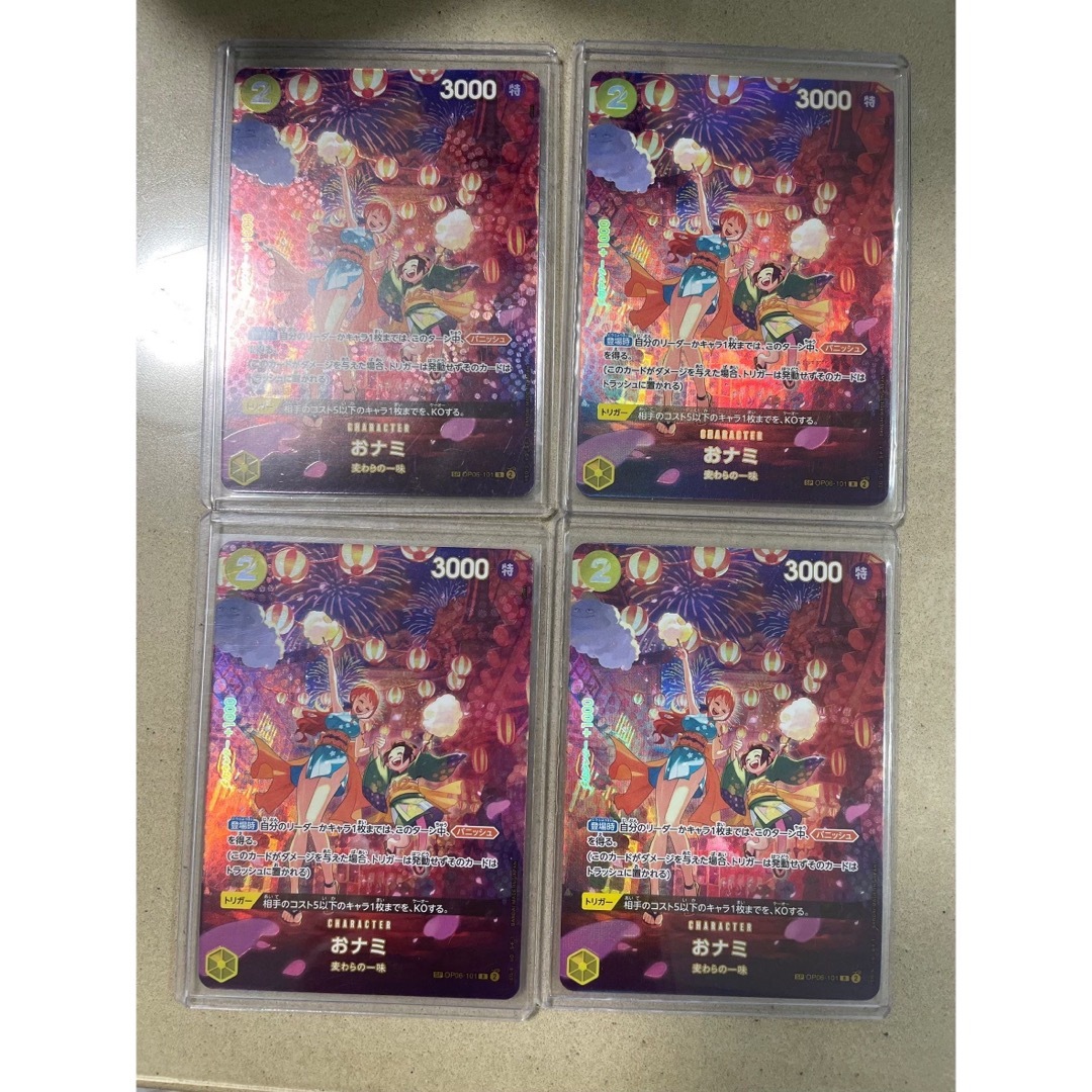 34000円 遊戯王 - 遊戯王カード 初期 まとめ売り 引退セット 34000円 遊戯王 - 遊戯王カード 初期 まとめ売り 引退セット