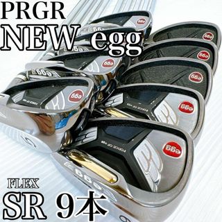 PRGR - PRGR　NEW egg（2013年）アイアンセット　9本　SR相当（M-40）