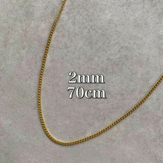 70cm ステンレス ゴールド チェーンネックレス 2mm メンズ アクセサリー(ネックレス)
