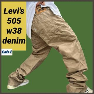 リーバイス(Levi's)の188)リーバイス505ストレートデニムパンツジーンズジーパンw38キャメル茶色(デニム/ジーンズ)