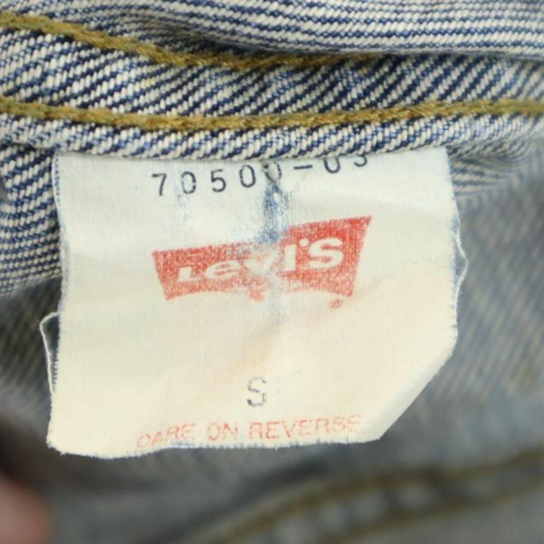Levi's - リーバイス 90s 香港製 70500-03 ヴィンテージ デニム Levi's - リーバイス 90s 香港製 70500-03 ヴィンテージ デニム