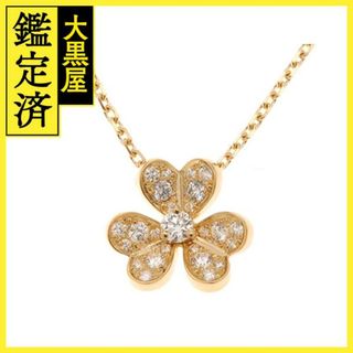 ヴァンクリーフアンドアーペル(Van Cleef & Arpels)のヴァンクリーフ＆アーペル フリヴォルミニ VCARP24000 【430】(ネックレス)