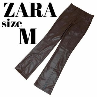 ザラ(ZARA)の【大人気】ZARA フェイクレザー パンツ スキニー サイドスリット Mサイズ(スキニーパンツ)