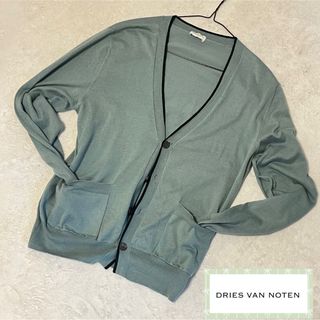 ドリスヴァンノッテン(DRIES VAN NOTEN)の美品　ドリスヴァンノッテン　ライトグリーン　カシミヤ混　カーディガン　人気　S (カーディガン)