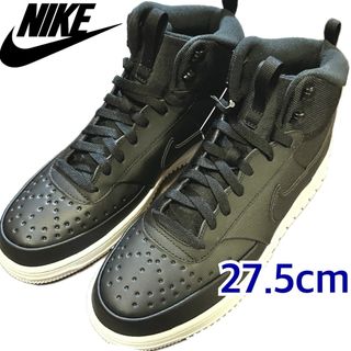 ナイキ(NIKE)のNIKE コートビジョン mid ブラック 黒 ブーツ エア フォース バッシュ(スニーカー)