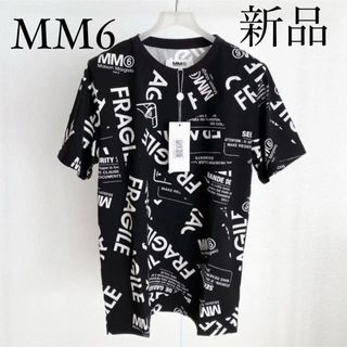 エムエムシックス(MM6)のMM6 Maison Margielaマルジェラ　fragile Tシャツ　黒(Tシャツ(半袖/袖なし))