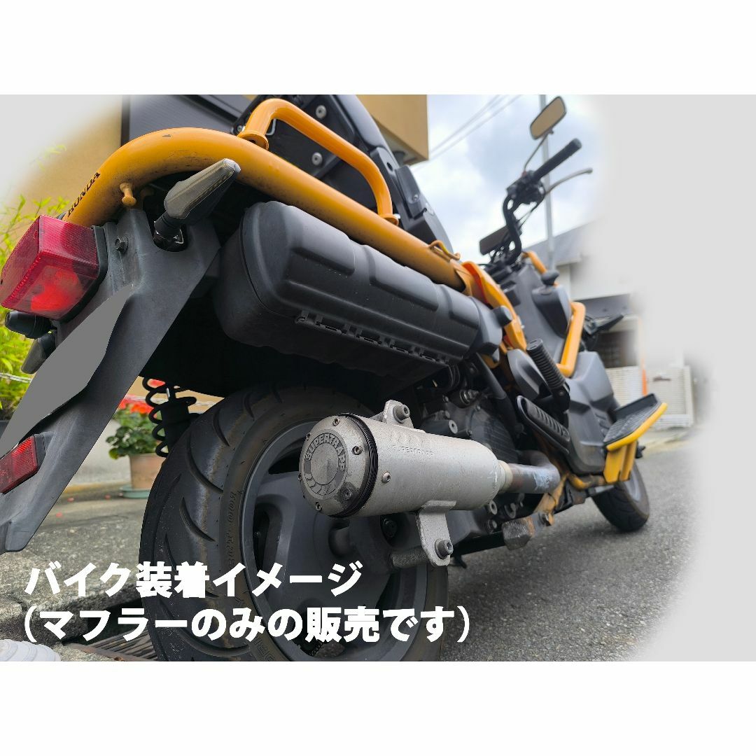 スーパートラップマフラー(SUPERTRAPP)PS250の通販 by スーパートラップマフラー(SUPERTRAPP)PS250の通販 by