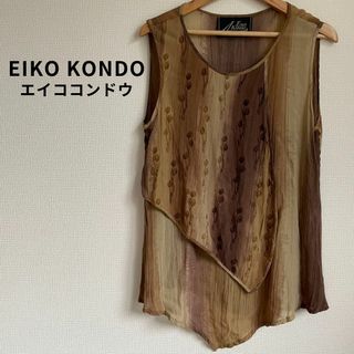 EIKO KONDO エイココンドウ ノースリーブ ブラウス 日本製