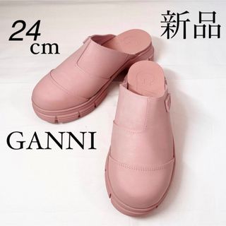 GANNI ガニー　ラバーミュール サボサンダル　ピンク　24cm(ミュール)