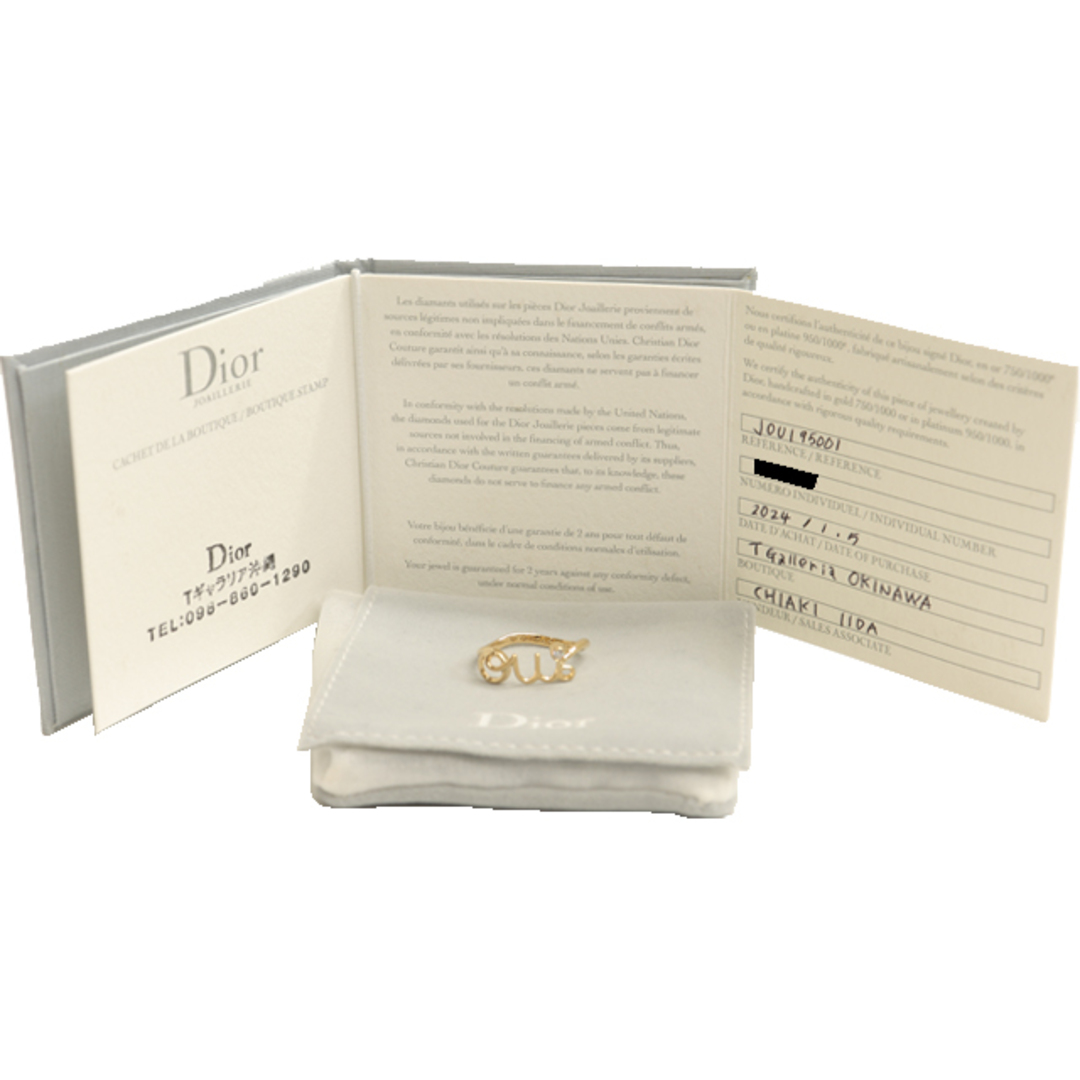 Dior - (新品仕上げ済)クリスチャン ディオール Christian Dior - (新品仕上げ済)クリスチャン ディオール Christian