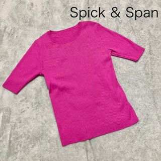 Spick & Span - Spick & span リブニットトップス　ピンク