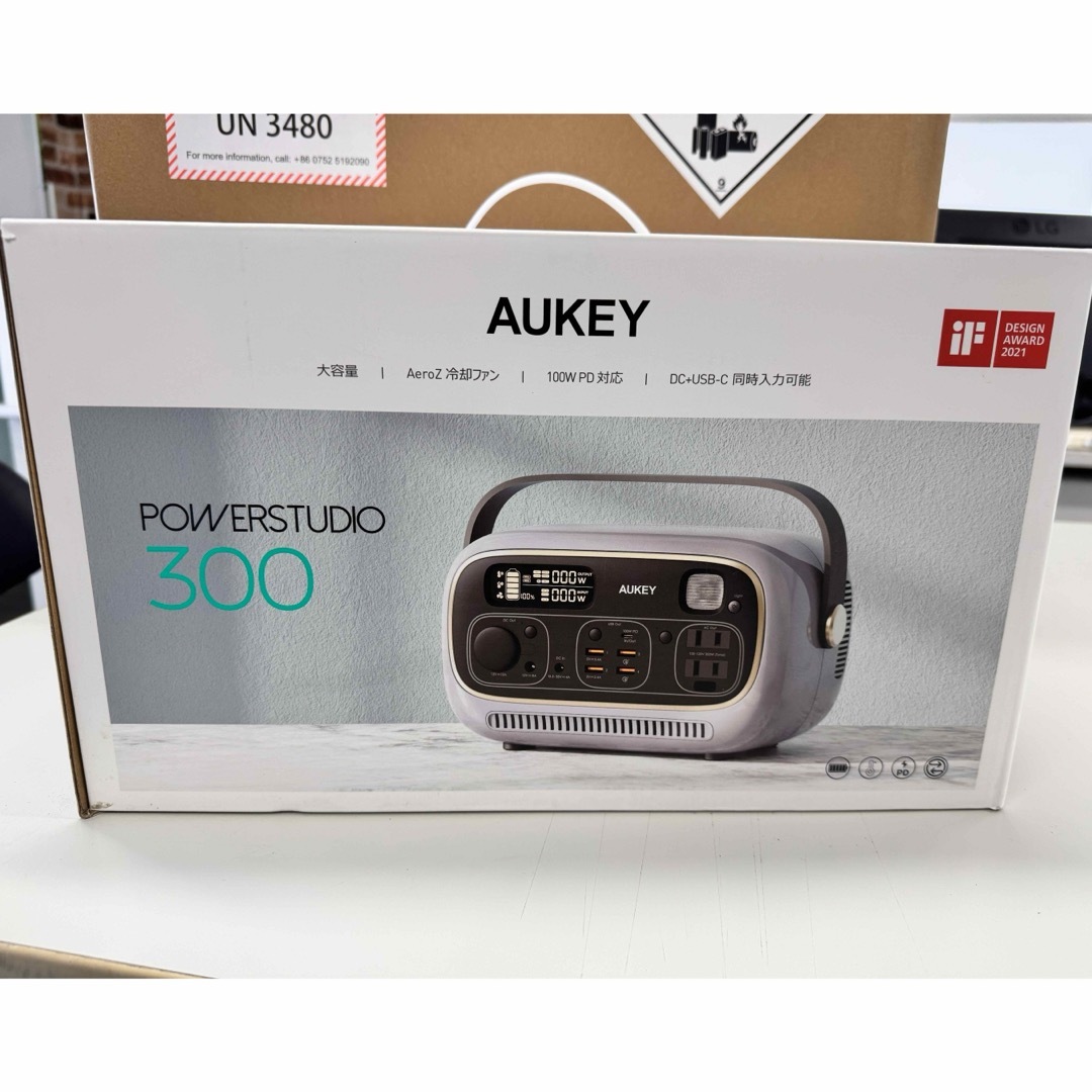 AUKEY 電源タップ ポータブル電源 PS-RE03 WT 新品未使用 AUKEY 電源タップ ポータブル電源 PS-RE03 WT 新品未使用
