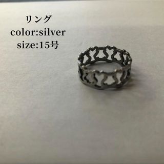 リング シルバー 模様15号 アメカジ 古着 その他金属 ステンレス(リング(指輪))