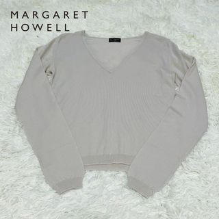 マーガレットハウエル(MARGARET HOWELL)のマーガレットハウエル　イギリス製　薄手　ニット　セーター　グレージュ　Vネック(ニット/セーター)