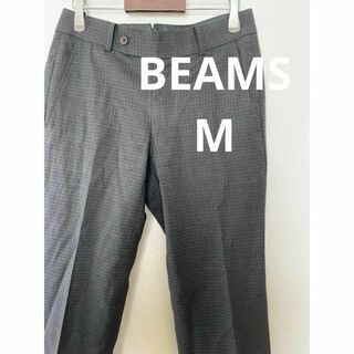 BEAMS ビームス パンツ スラックス サイズ42 ブラック ウール 日本製(スラックス)