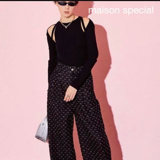 メゾンスペシャル(MAISON SPECIAL)のmaison special 2WAYカッティングリブトップス 新品(カットソー(長袖/七分))