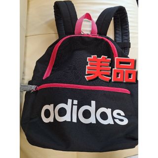 アディダス(adidas)のadidas　リュック　ブラック×ピンク　美品(リュック/バックパック)