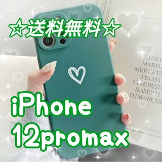 【iPhone12promax】iPhoneケース グリーン ハート 手書き 緑(iPhoneケース)