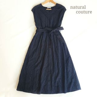 natural couture - ナチュラルクチュール スカラップ刺繍ワンピース フレア ゆったり 洗える