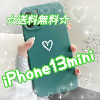 【iPhone13mini】iPhoneケース グリーン ハート 手書き 緑(iPhoneケース)