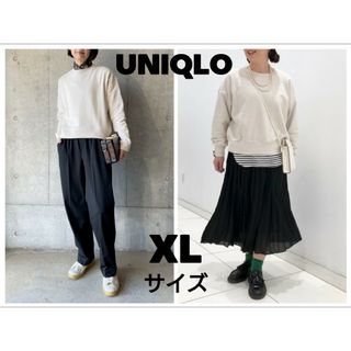 ユニクロ(UNIQLO)の【匿名配送】ユニクロ クロップドスウェットシャツ トレーナー トップス 長袖(トレーナー/スウェット)