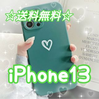 【iPhone13】iPhoneケース グリーン ハート 手書き 緑 シンプル(iPhoneケース)