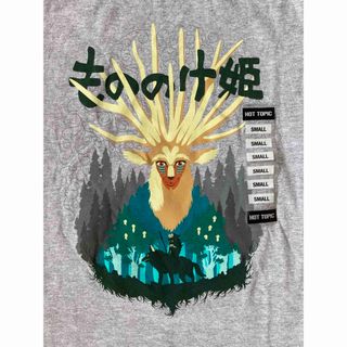 ジブリ(ジブリ)の90s もののけ姫 ジブリ・オフィシャル Tシャツ(Tシャツ(半袖/袖なし))