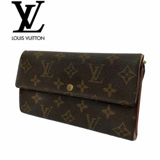 ルイヴィトン(LOUIS VUITTON)のLOUIS VUITTON ポシェット ポルトモネクレディ M61725 長財布(財布)