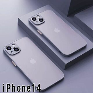 iphone14ケース マット 灰色 170(iPhoneケース)