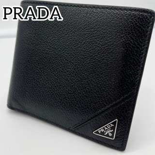 プラダ(PRADA)の極美品✨プラダ 二つ折り財布 PORTAF ORIZZONTALE コンパクト(折り財布)