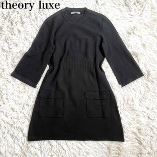 Theory luxe - theory luxe チュニック ワンピース 7分袖 ブラック Mサイズ