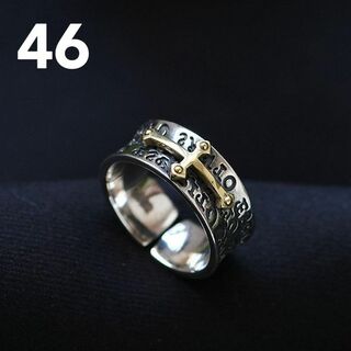 メンズ 指輪 シルバー925  リング 調整可能 個性的 52(ピアス)