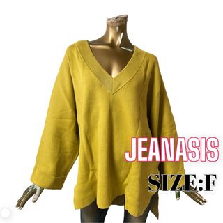 ジーナシス(JEANASIS)のJEANASIS ♥ 無地 Vネック スリット ゆったり オーバー ニット(ニット/セーター)