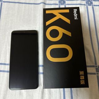 シャオミ(Xiaomi)のRedmi K60 Ultra 16GB+512GB ブラック(スマートフォン本体)