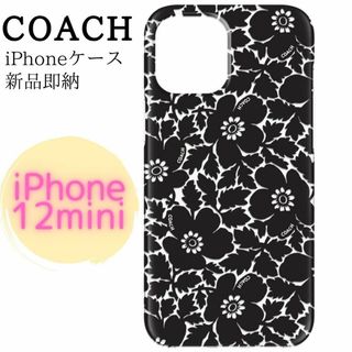 COACH - かわいい! COACH新品iPhoneケース iPhone 12mini コーチ