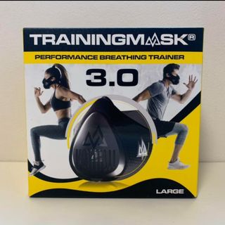 TrainingMask3.0 トレーニングマスク低酸素トレーニング