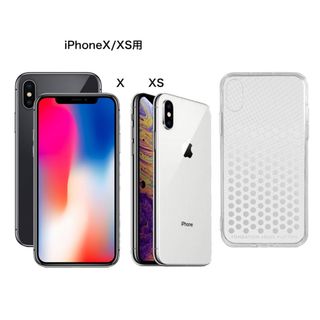 LOUIS VUITTON - LV美術館 スマートフォンケース Apple iPhone X/XS Case