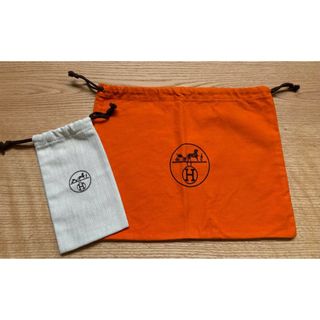 エルメス(Hermes)のエルメス 保存袋 巾着袋 HERMES 2枚セット(ショップ袋)