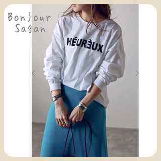 ボンジュールサガン(BONJOUR SAGAN)の新品タグ付き　前後2WAYロゴロンT ホワイト　Bonjour sagan(Tシャツ(長袖/七分))