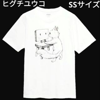 ヒグチユウコ(ヒグチユウコ)のヒグチユウコ グラニフ すずめの戸締まり コラボTシャツ SSサイズ(Tシャツ(半袖/袖なし))