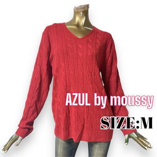 アズールバイマウジー(AZUL by moussy)のAZUL ♥ カジュアル ベーシック Vネック ランダムケーブル編み ニット(ニット/セーター)