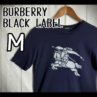 BURBERRY BLACK LABEL - 【希少デザイン】　バーバリーブラックレーベル　Tシャツ　ビッグホースプリント　M