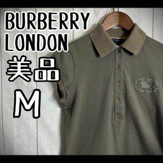 【希少カラー】　バーバリーロンドン　ポロシャツ　ビッグホース刺繍　金ボタン　美品(ポロシャツ)