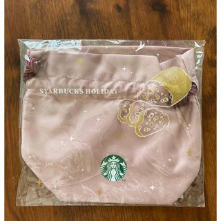 Starbucks Coffee - スターバックス巾着