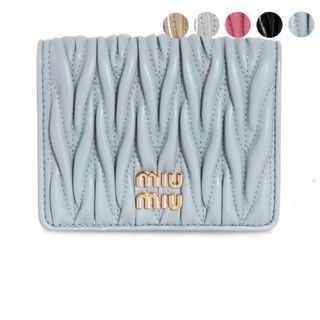 ミュウミュウ(miumiu)のMIU MIU 折り財布 MATELASSE ブルー【新品】(財布)