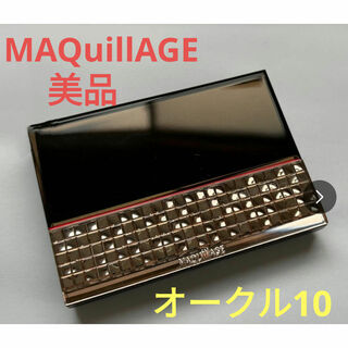 MAQuillAGE - マキアージュ ファンデーション オークル10  パフ付MAQuillAGE