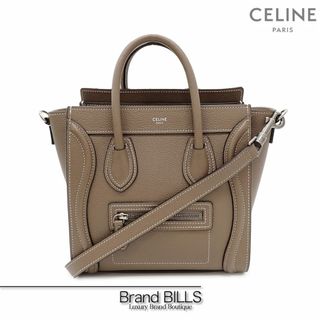 セリーヌ(celine)の未使用品 セリーヌ ラゲージ ナノショッパー ハンドバッグ ショルダーバッグ 2way 189243DRU スリ ドラムカーフスキン(ハンドバッグ)