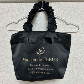 Maison de FLEUR - Maison de FLEUR ハンドルフリルトートSバッグ