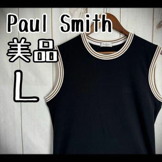 ポールスミス(Paul Smith)の【希少デザイン】　美品　ポールスミス　タンクトップ　リブライン　ブラック　黒　L(タンクトップ)